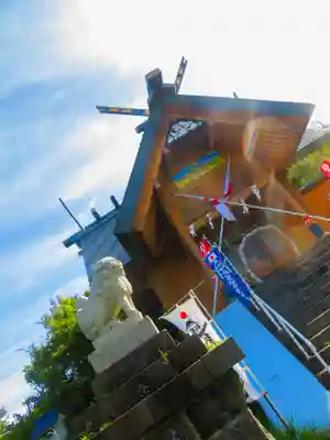 北見富士神社(北海道)