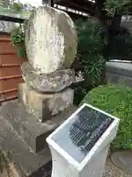 萬福寺のその他建物