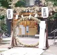 銀杏岡八幡神社のその他建物