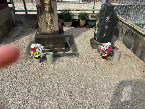 祖原薬師如来の{uncategorized: "未分類", other: "その他", undefined: "問題あり", building: "その他建物", grave: "お墓", sacred_gate: "鳥居", guardian: "狛犬", statue: "像", buddha: "仏像", history: "歴史", nature: "自然", garden: "庭園", animal: "動物", pagoda: "塔", temizu: "手水舎", mountain_gate: "山門・神門", sanctuary: "本殿・本堂", subordinate: "末社・摂社", art: "芸術", scenery: "景色", jizo: "地蔵", ema: "絵馬", goshuin: "御朱印", omikuji: "おみくじ", items: "授与品その他", amulet: "お守り", goshuincho: "御朱印帳", eats: "食事", festival: "お祭り", votive_dance: "神楽", shichigosan: "七五三参", wedding: "結婚式", experience: "体験その他", initially: "初詣", around: "周辺", anti_infection: "感染症対策"}