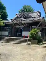 若宮八幡宮 (神奈川県)