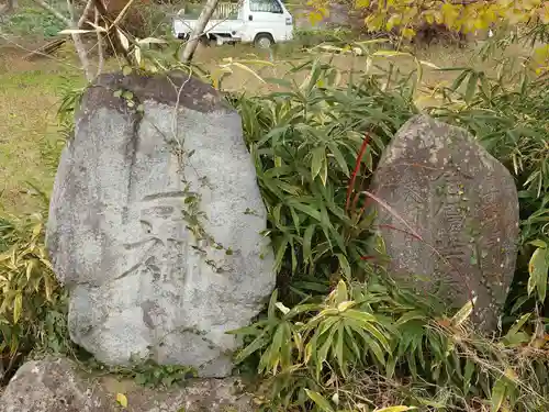 熊野本宮社(宮城県)