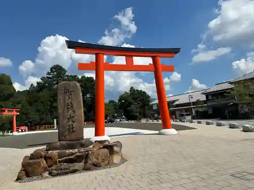 賀茂別雷神社（上賀茂神社）(京都府)