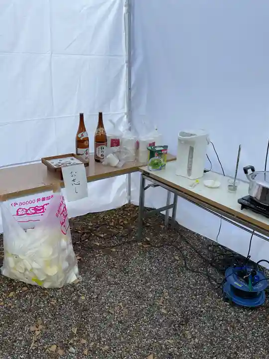 金山神社(愛知県)