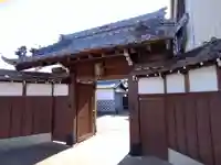 薬師寺(愛知県)