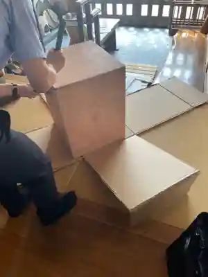 遠照山 光明寺（尼崎大仏）(兵庫県)