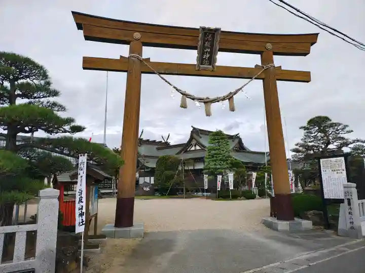湯殿山神社の{uncategorized: "未分類", other: "その他", undefined: "問題あり", building: "その他建物", grave: "お墓", sacred_gate: "鳥居", guardian: "狛犬", statue: "像", buddha: "仏像", history: "歴史", nature: "自然", garden: "庭園", animal: "動物", pagoda: "塔", temizu: "手水舎", mountain_gate: "山門・神門", sanctuary: "本殿・本堂", subordinate: "末社・摂社", art: "芸術", scenery: "景色", jizo: "地蔵", ema: "絵馬", goshuin: "御朱印", omikuji: "おみくじ", items: "授与品その他", amulet: "お守り", goshuincho: "御朱印帳", eats: "食事", festival: "お祭り", votive_dance: "神楽", shichigosan: "七五三参", wedding: "結婚式", experience: "体験その他", initially: "初詣", around: "周辺", anti_infection: "感染症対策"}