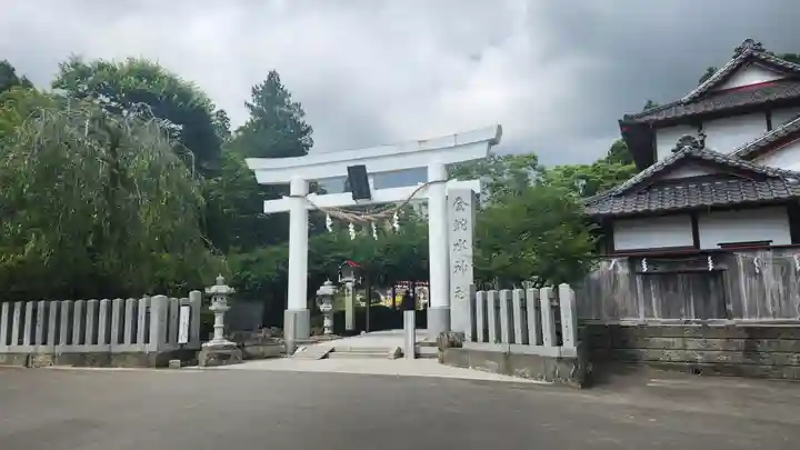 金蛇水神社(宮城県)