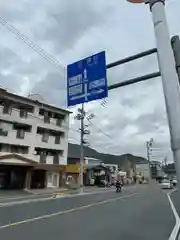 土佐神社(高知県)