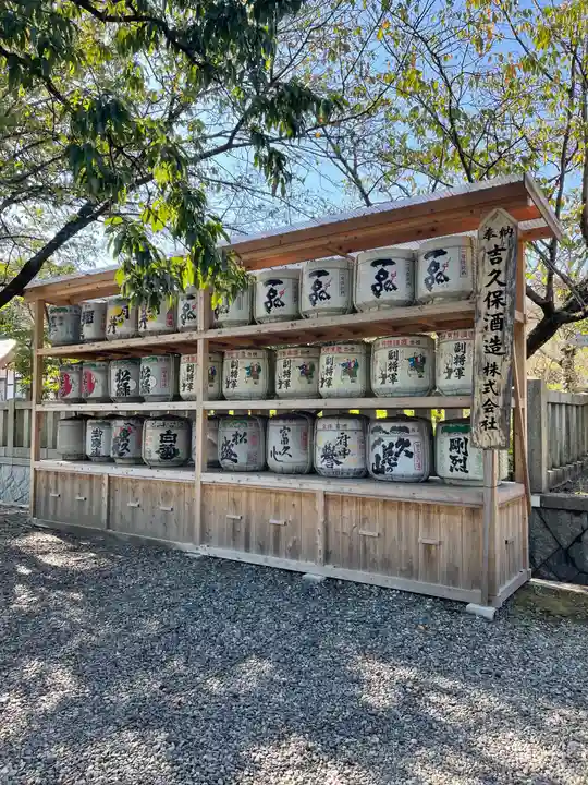 茨城縣護國神社のその他建物