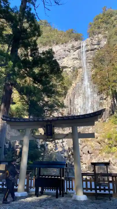 飛瀧神社(熊野那智大社別宮)(和歌山県)