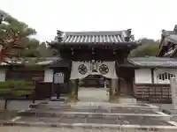 清凉寺の山門・神門