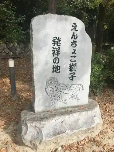 観音寺のその他建物