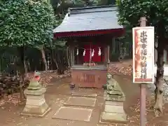 吉田杉山神社の末社