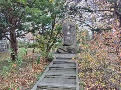 江部乙神社(北海道)