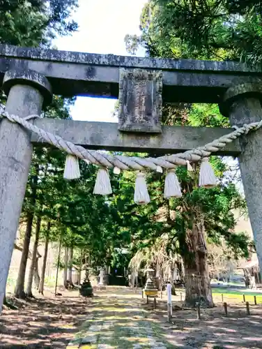 慶徳稲荷神社(福島県)