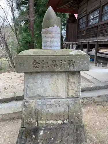 隠津島神社のその他建物