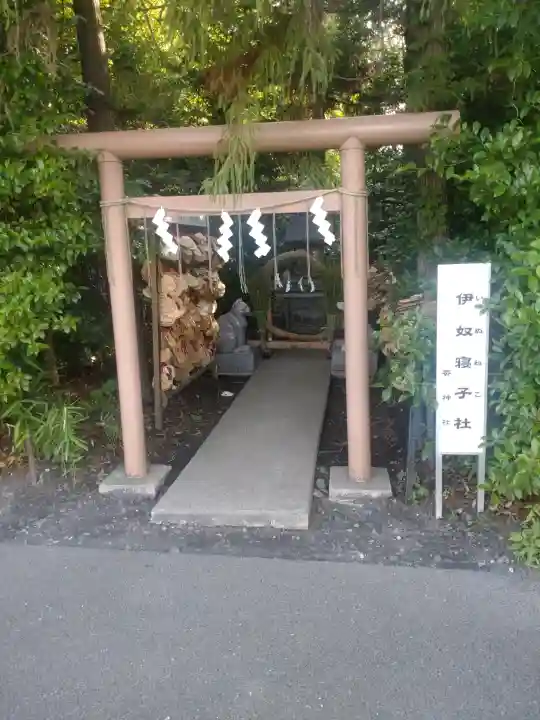 座間神社(神奈川県)