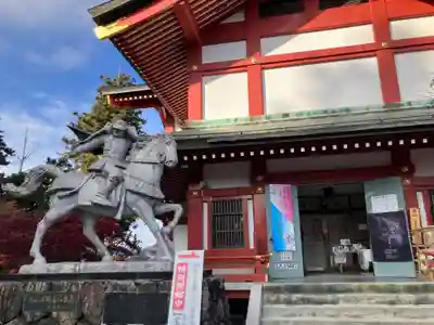 武蔵御嶽神社(東京都)