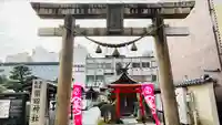 柴田神社(福井県)