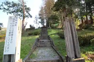 天神社(埼玉県)