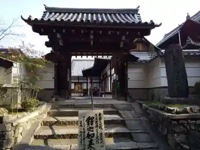 戒光寺（戒光律寺）(京都府)