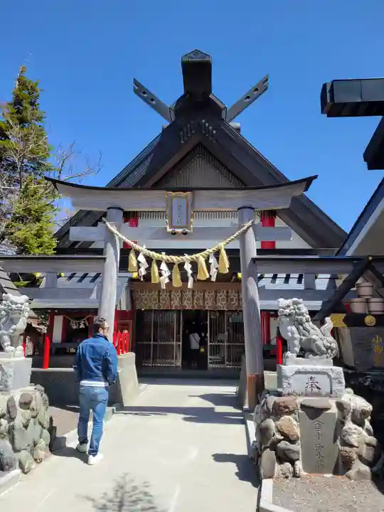 冨士山小御嶽神社(山梨県)