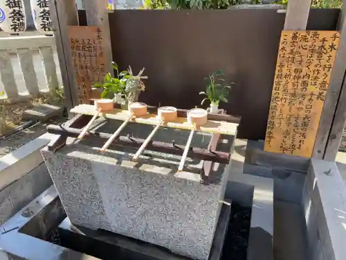 春日神社の手水舎