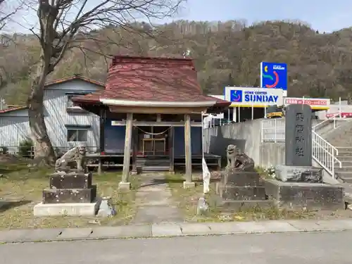 馬暦神社(青森県)
