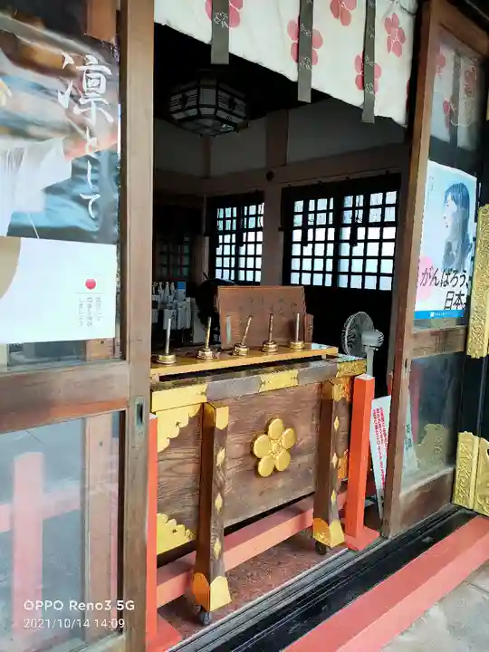 菅原神社の本殿・本堂