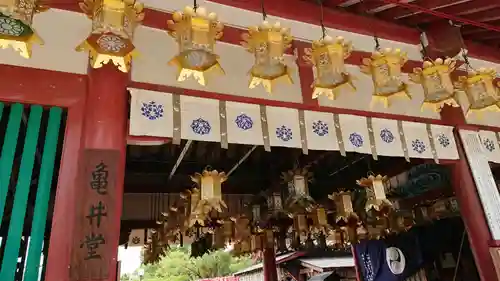 四天王寺のその他建物