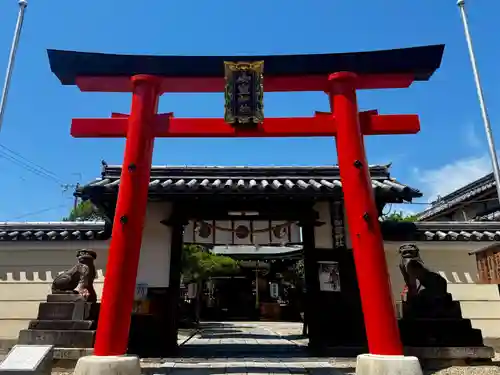御霊神社(奈良県)