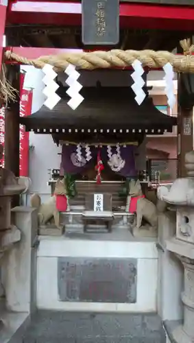 太田姫稲荷神社(東京都)