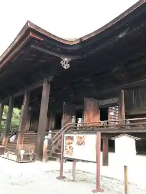 園城寺（三井寺）(滋賀県)