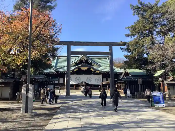 靖國神社(東京都)