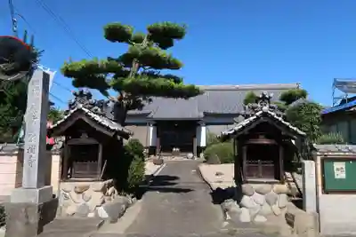 宝樹寺(岐阜県)