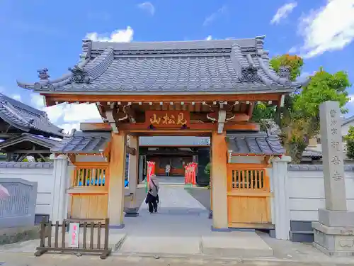 観音寺の山門