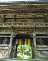 施福寺(大阪府)