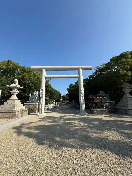 伊弉諾神宮(兵庫県)