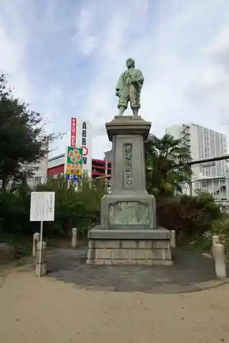 敷津松之宮　大国主神社の像