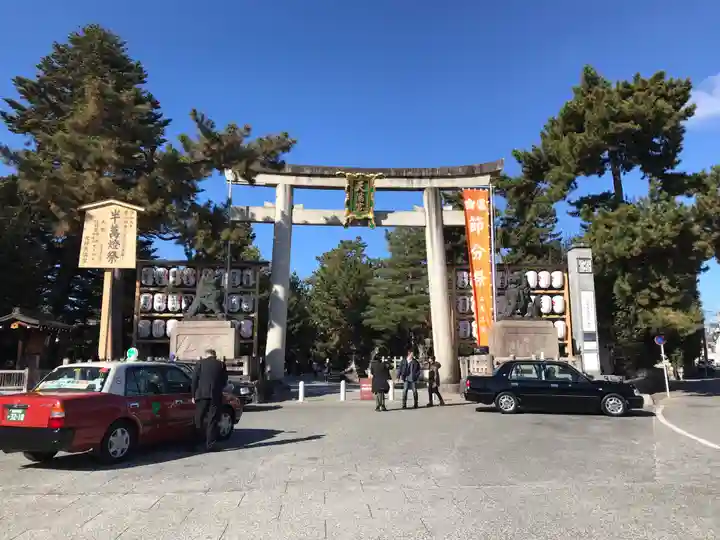 北野天満宮(京都府)