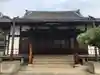 西照寺の本殿・本堂