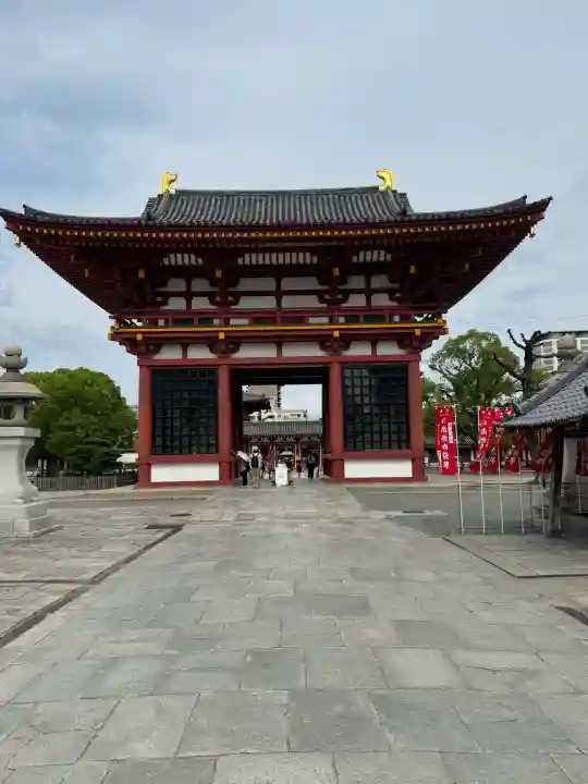 四天王寺(大阪府)
