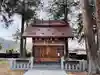 古町豊受大神宮(長野県)