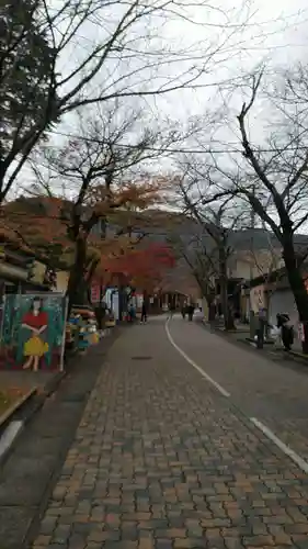 華厳寺(岐阜県)