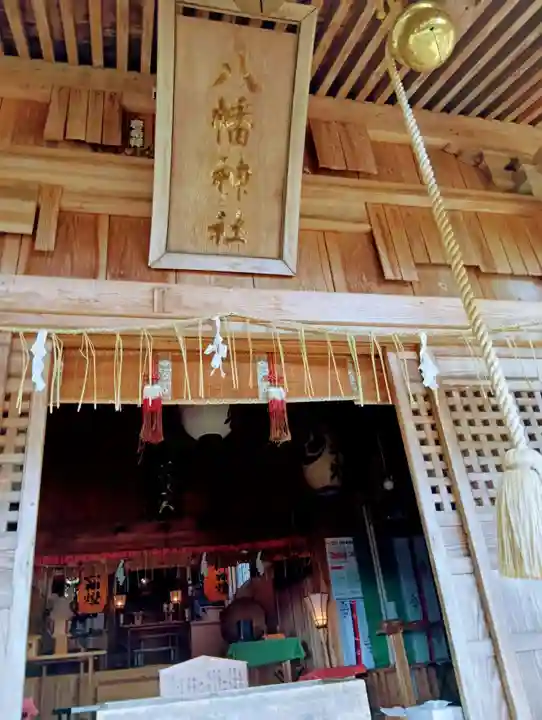 白幡八幡神社(福島県)