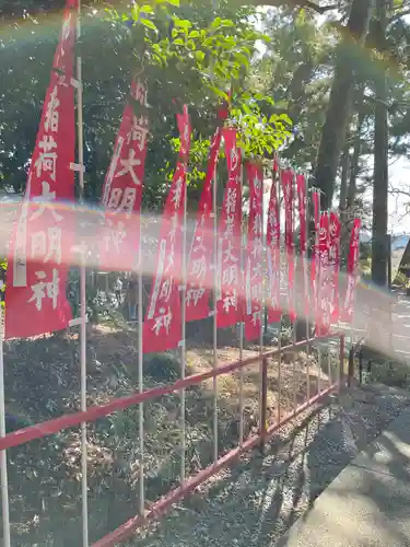 事任八幡宮のその他建物