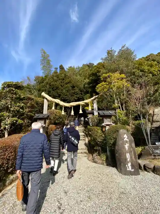 狭井坐大神荒魂神社(狭井神社)(奈良県)