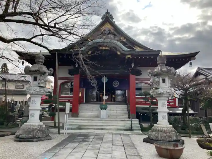 大光寺(東京都)