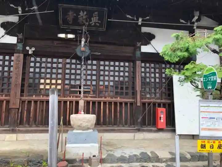 市杵島姫神社の本殿・本堂